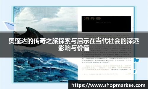 bellbet贝博官方网站