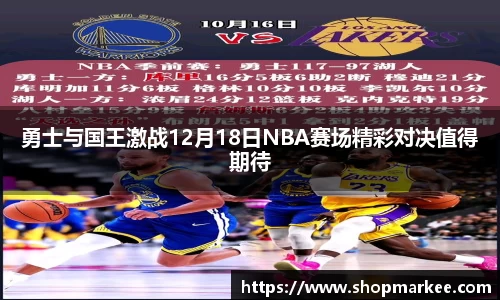 bellbet贝博平台