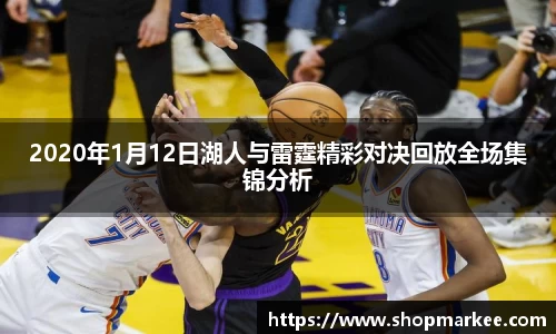 bellbet贝博官网