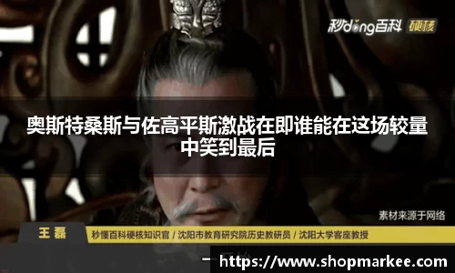 bellbet贝博官网