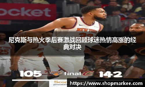 bellbet贝博平台