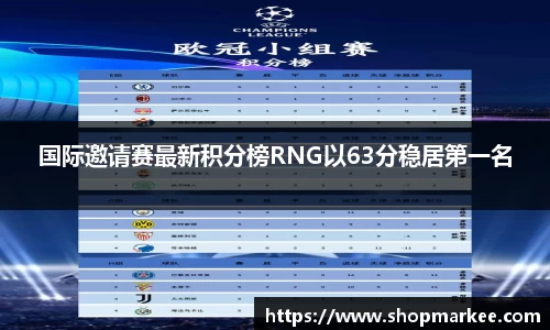 OG视讯官网