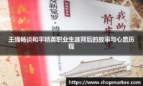 OG视讯app下载